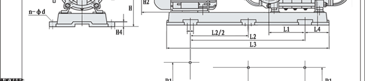 D型卧式清水單吸離心多級泵安裝尺寸